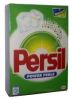 PERSIL 400g - Power Perls